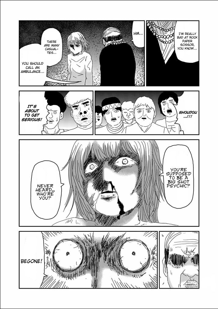 Read Mob Psycho 100 Manga Online