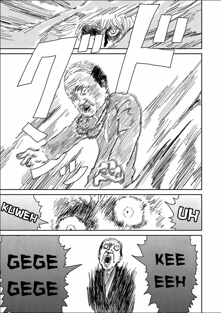 Read Mob Psycho 100 Manga Online