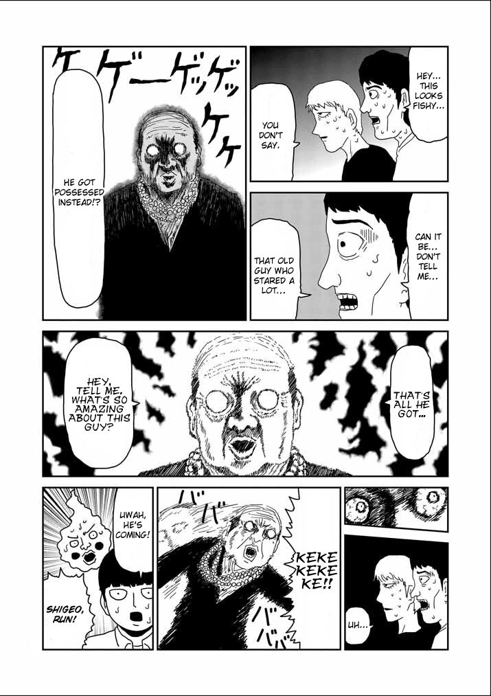 Read Mob Psycho 100 Manga Online