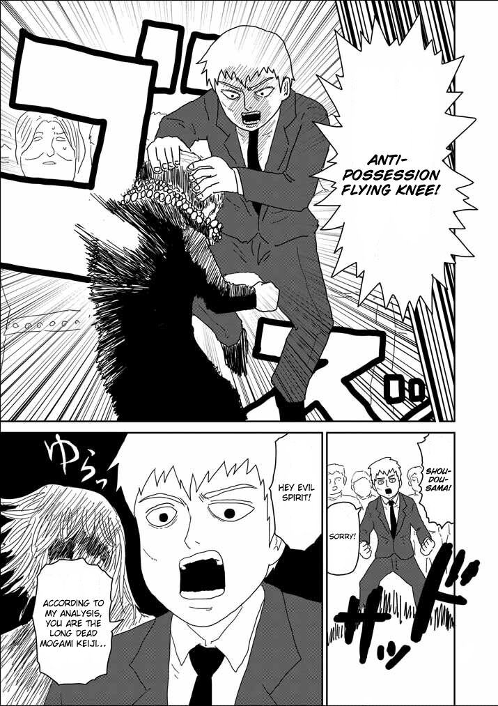 Read Mob Psycho 100 Manga Online