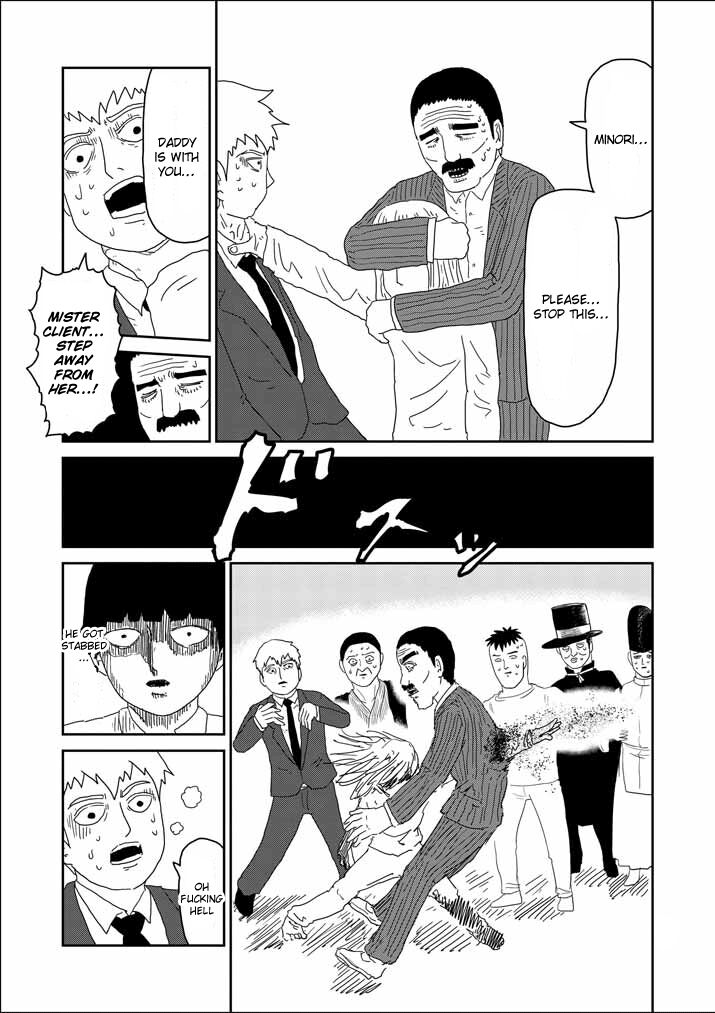 Read Mob Psycho 100 Manga Online