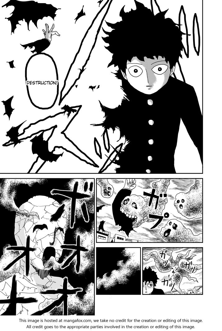 Read Mob Psycho 100 Manga Online