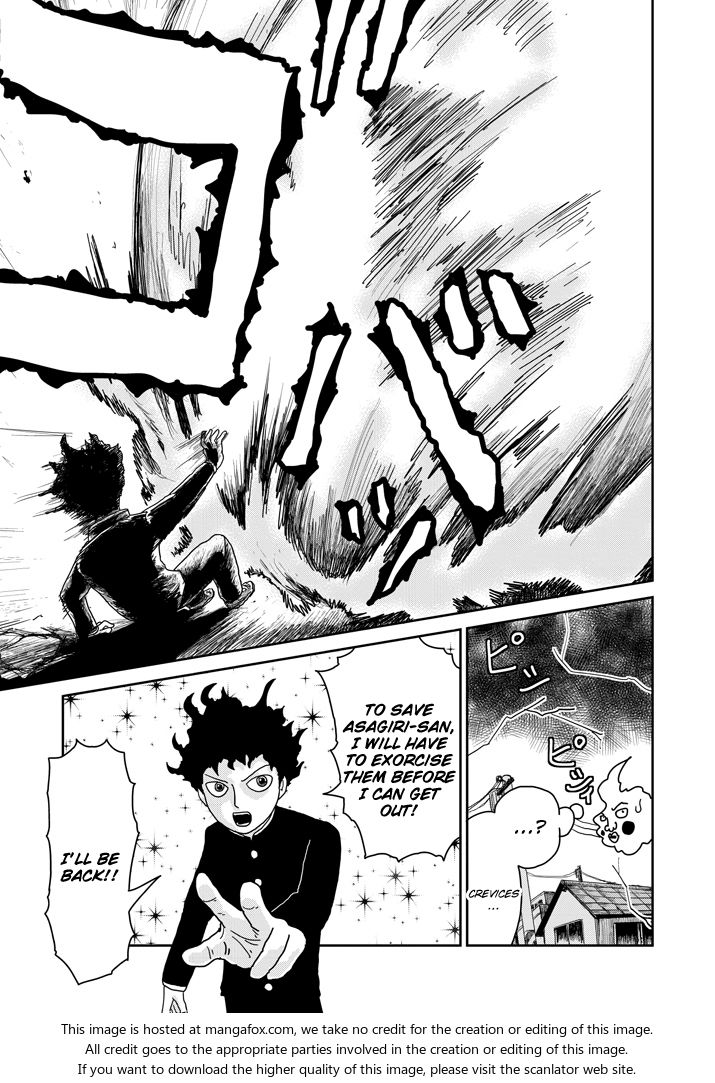 Read Mob Psycho 100 Manga Online