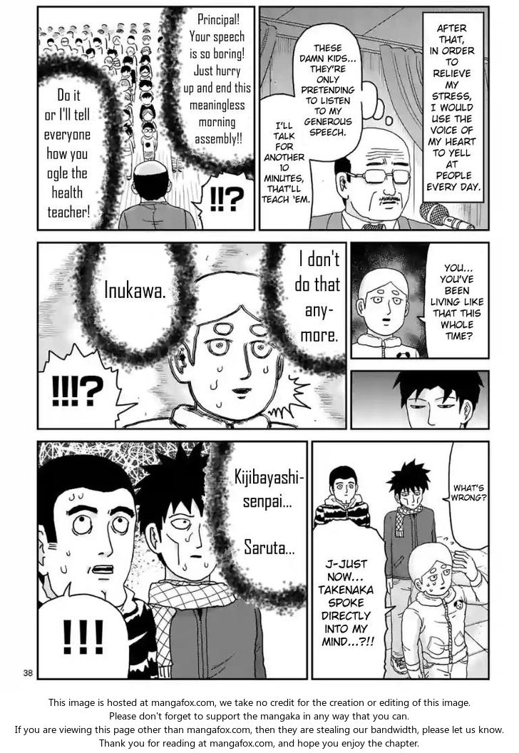 Read Mob Psycho 100 Manga Online