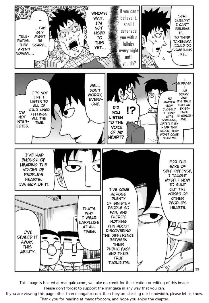 Read Mob Psycho 100 Manga Online