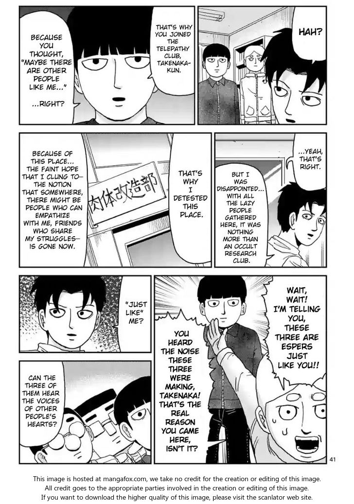 Read Mob Psycho 100 Manga Online