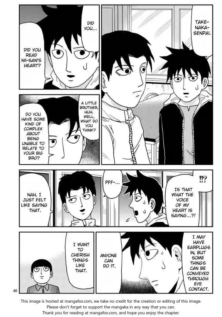 Read Mob Psycho 100 Manga Online