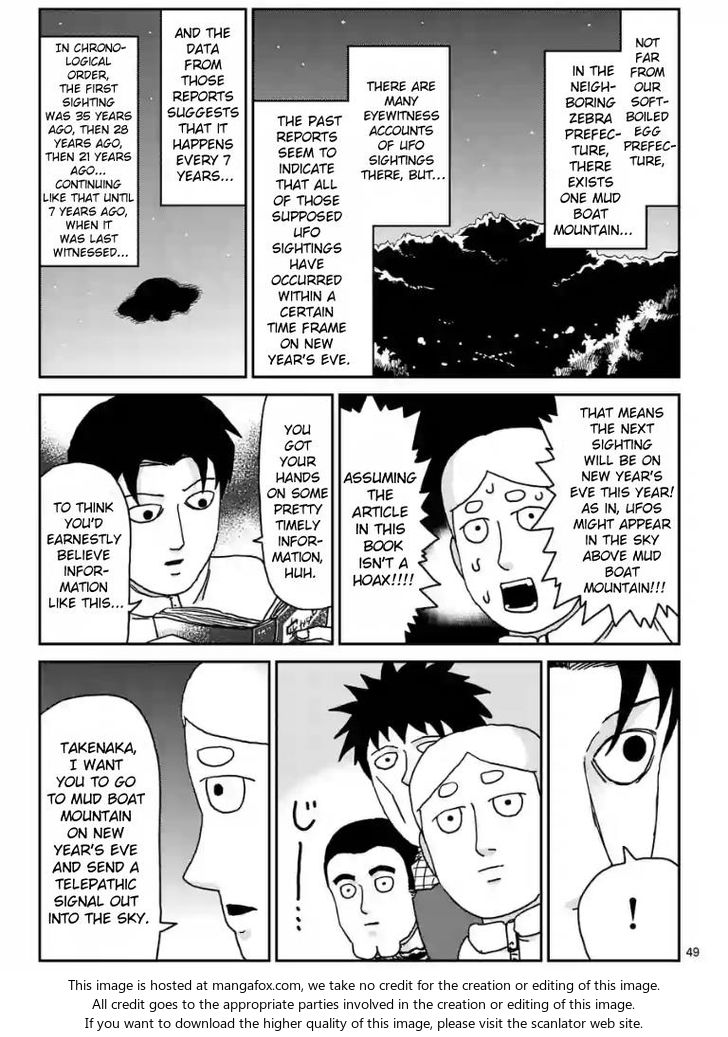 Read Mob Psycho 100 Manga Online