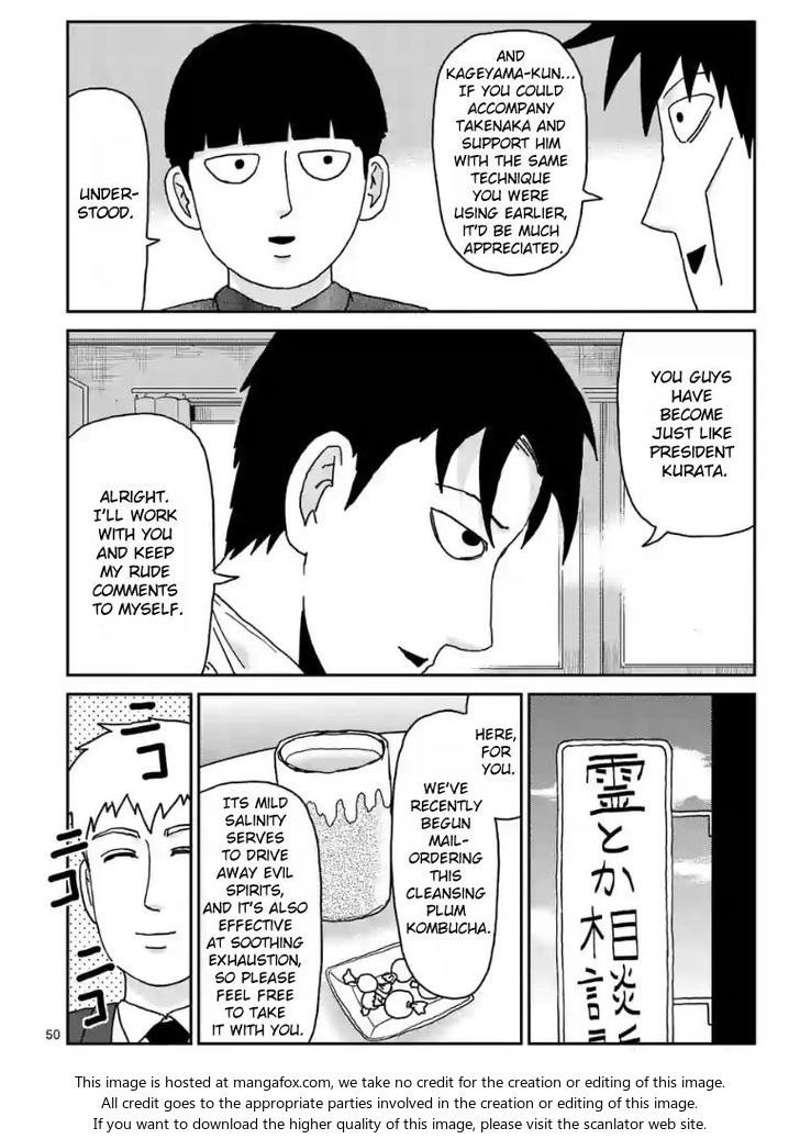 Read Mob Psycho 100 Manga Online