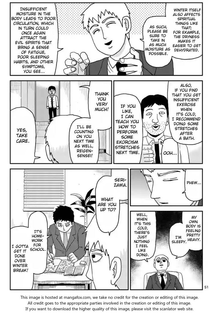 Read Mob Psycho 100 Manga Online