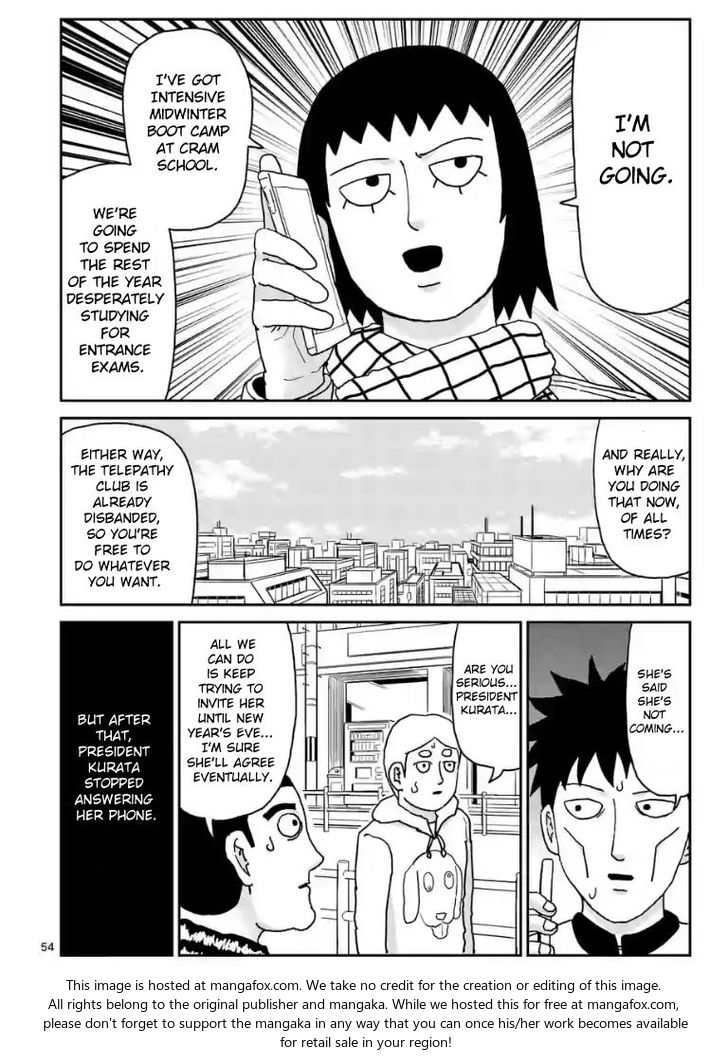Read Mob Psycho 100 Manga Online