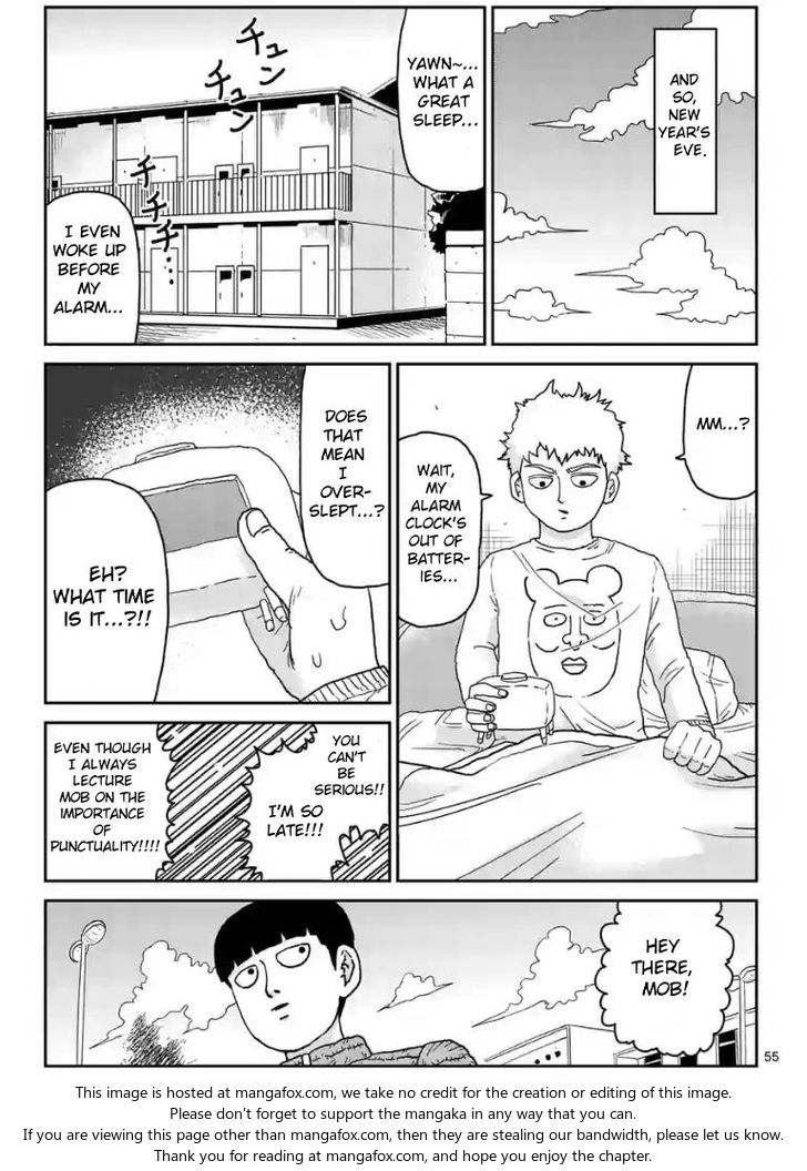 Read Mob Psycho 100 Manga Online
