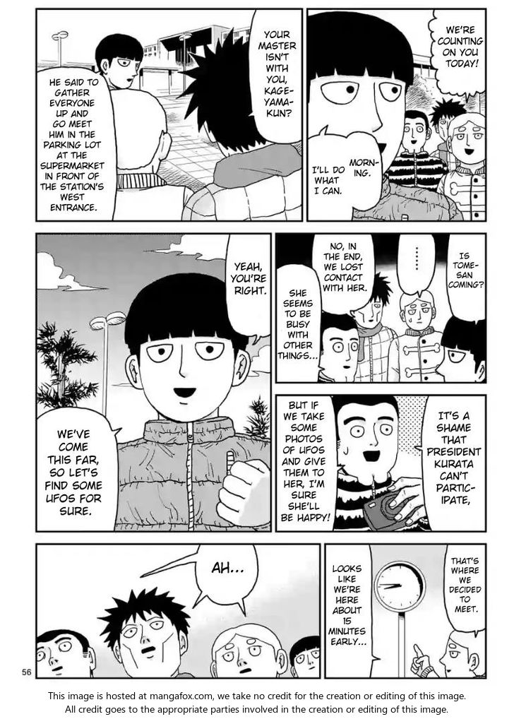Read Mob Psycho 100 Manga Online