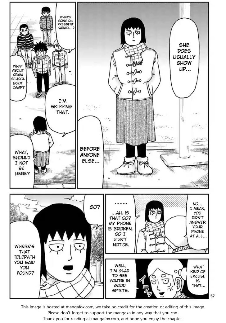 Read Mob Psycho 100 Manga Online