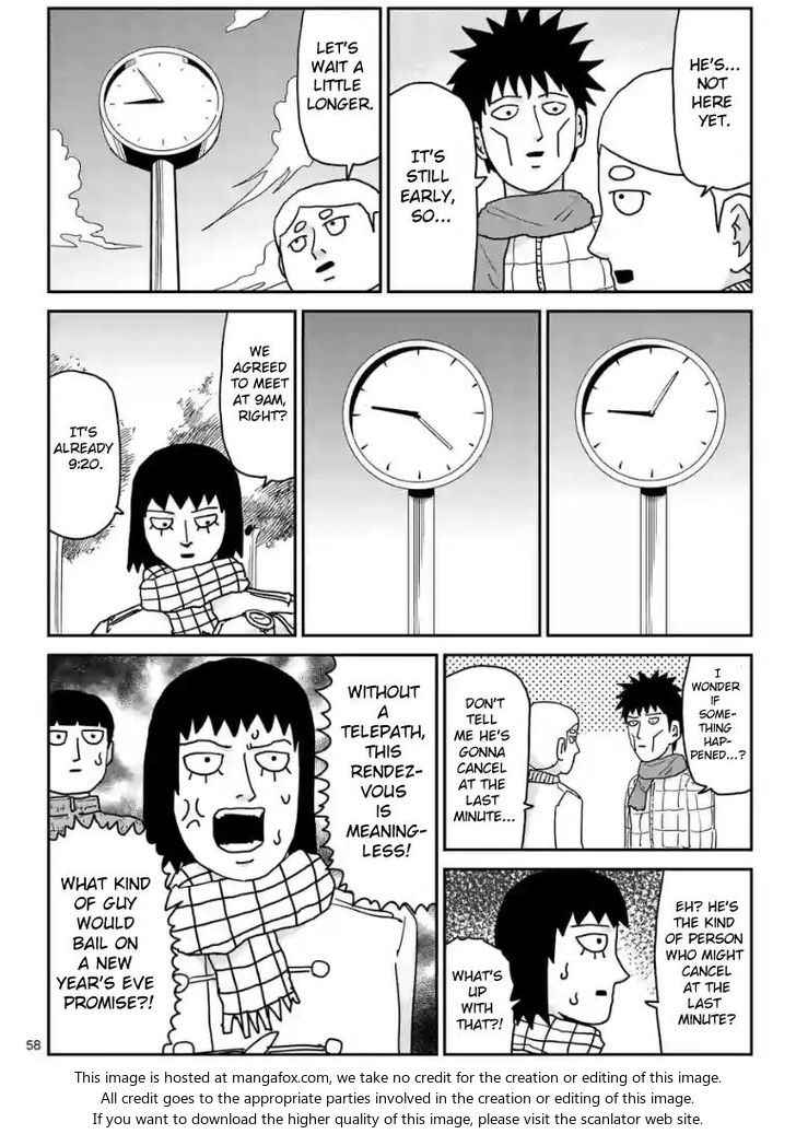 Read Mob Psycho 100 Manga Online