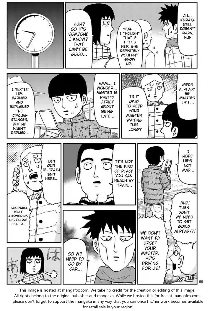 Read Mob Psycho 100 Manga Online
