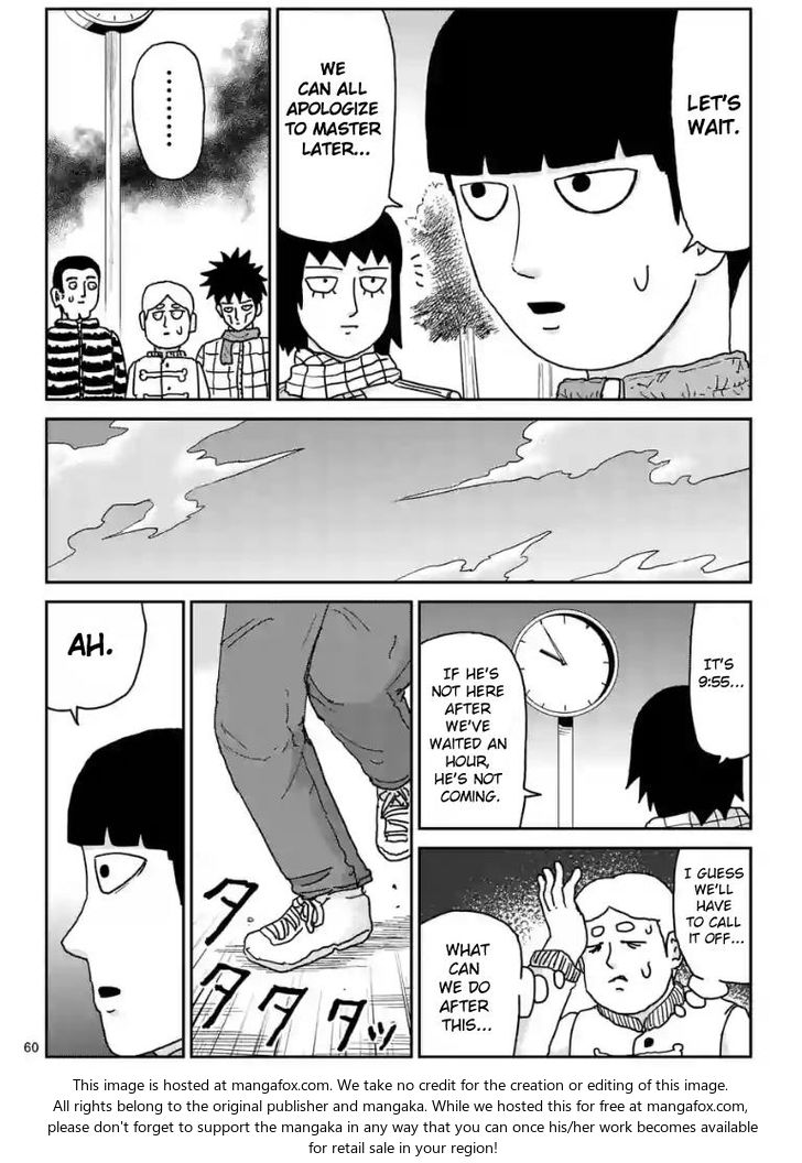 Read Mob Psycho 100 Manga Online