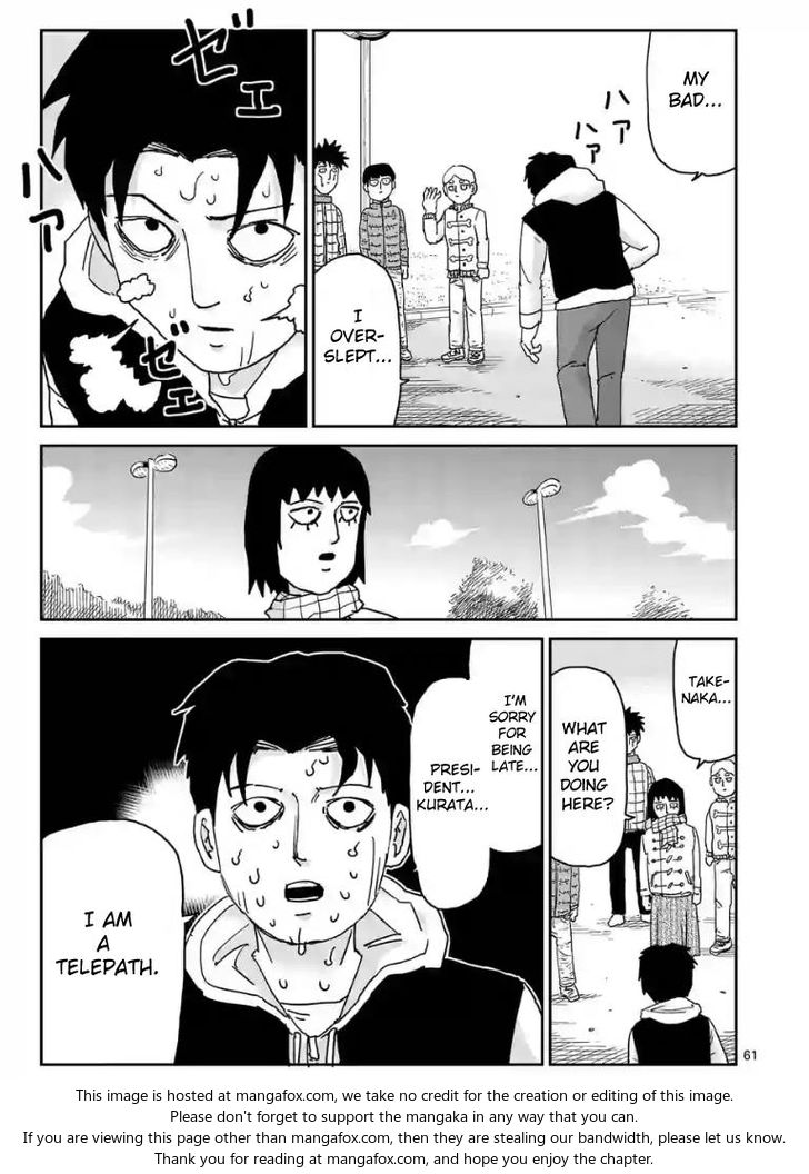 Read Mob Psycho 100 Manga Online