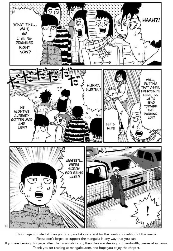Read Mob Psycho 100 Manga Online
