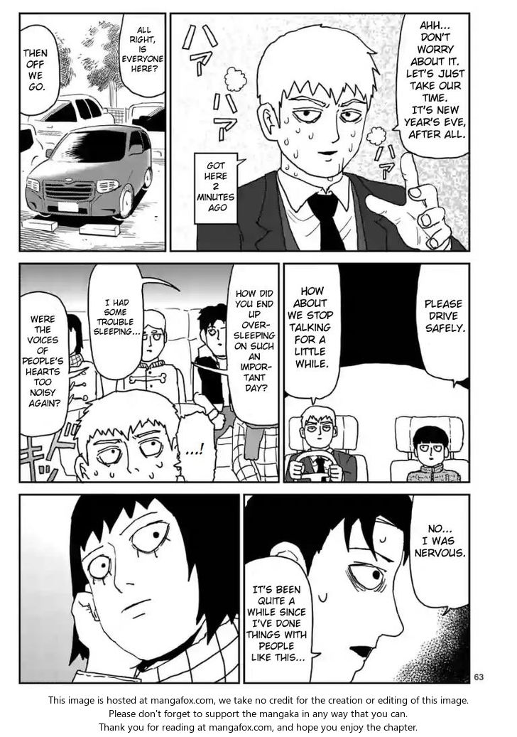 Read Mob Psycho 100 Manga Online