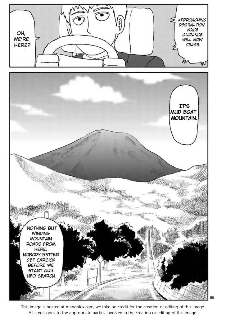 Read Mob Psycho 100 Manga Online