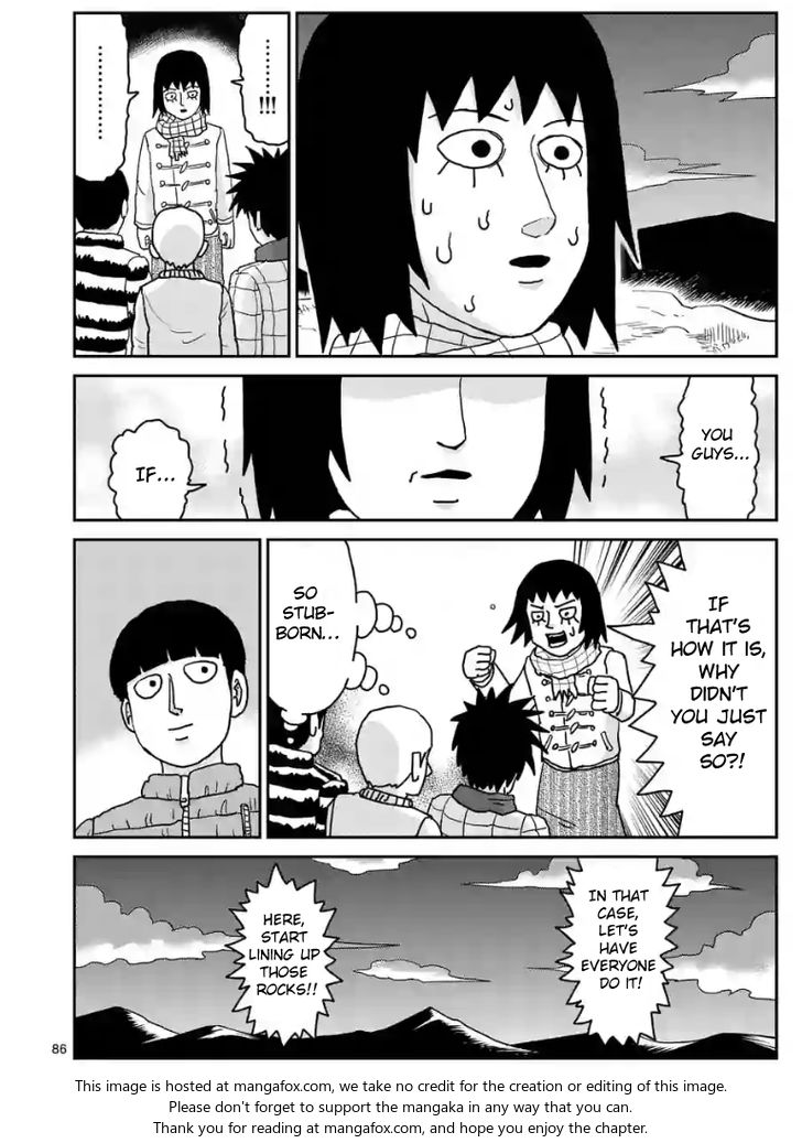 Read Mob Psycho 100 Manga Online