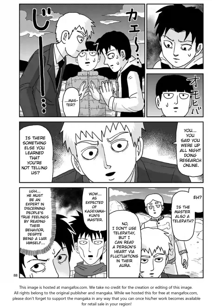 Read Mob Psycho 100 Manga Online