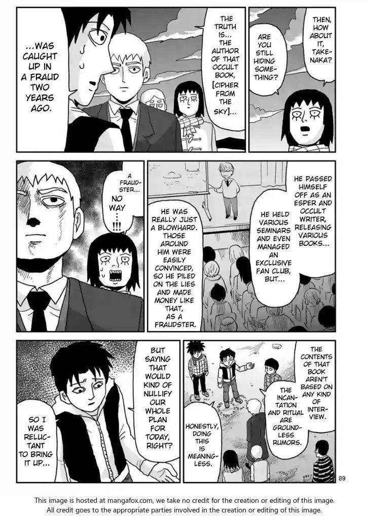 Read Mob Psycho 100 Manga Online