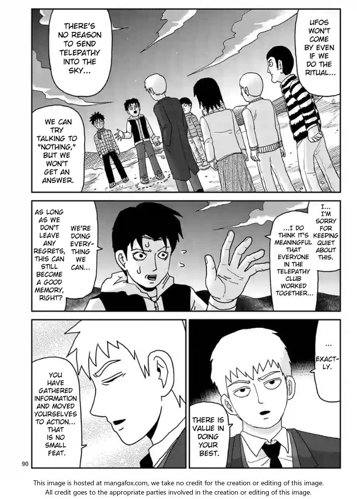 Read Mob Psycho 100 Manga Online