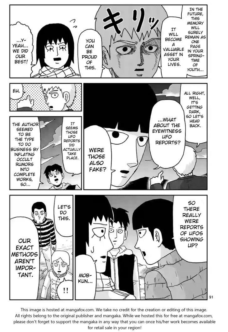 Read Mob Psycho 100 Manga Online