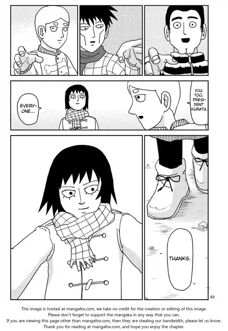 Read Mob Psycho 100 Manga Online