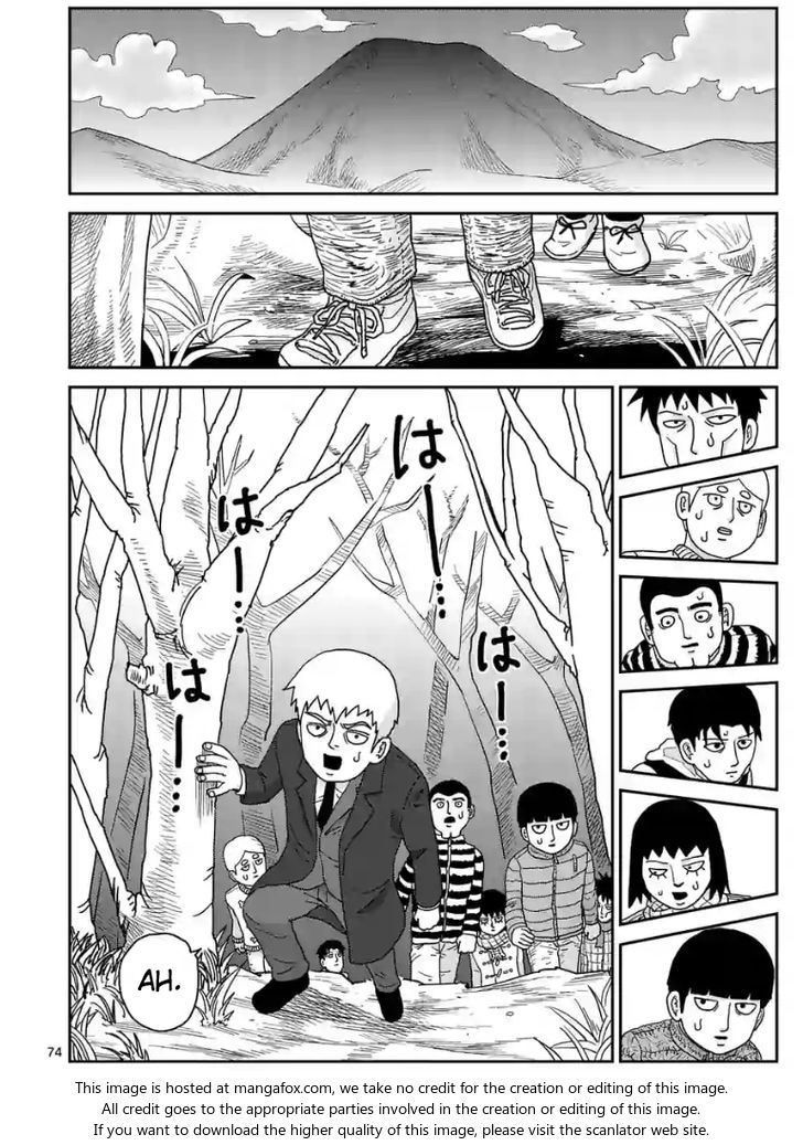 Read Mob Psycho 100 Manga Online