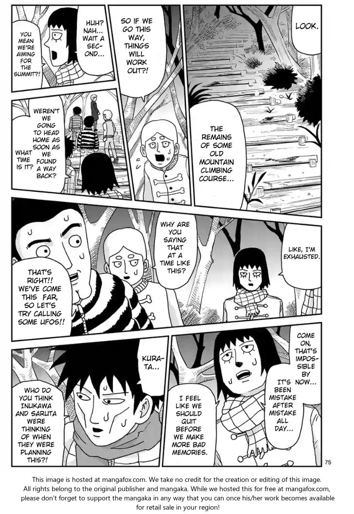 Read Mob Psycho 100 Manga Online