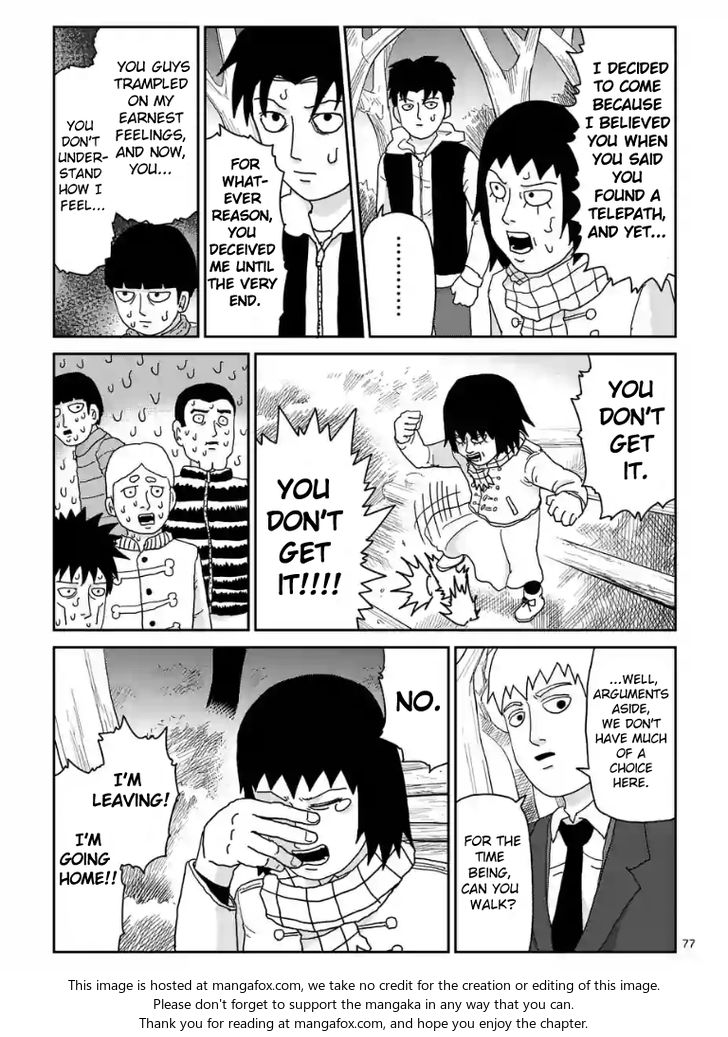 Read Mob Psycho 100 Manga Online