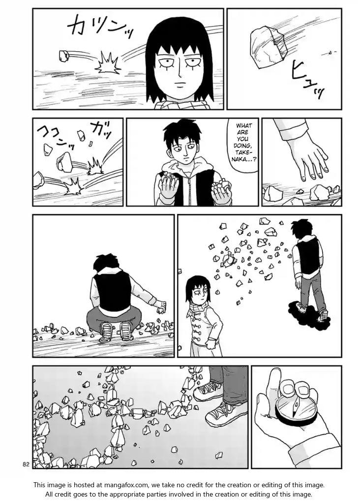 Read Mob Psycho 100 Manga Online