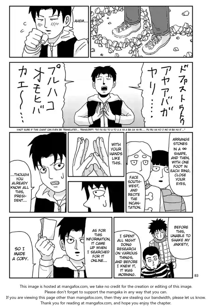 Read Mob Psycho 100 Manga Online