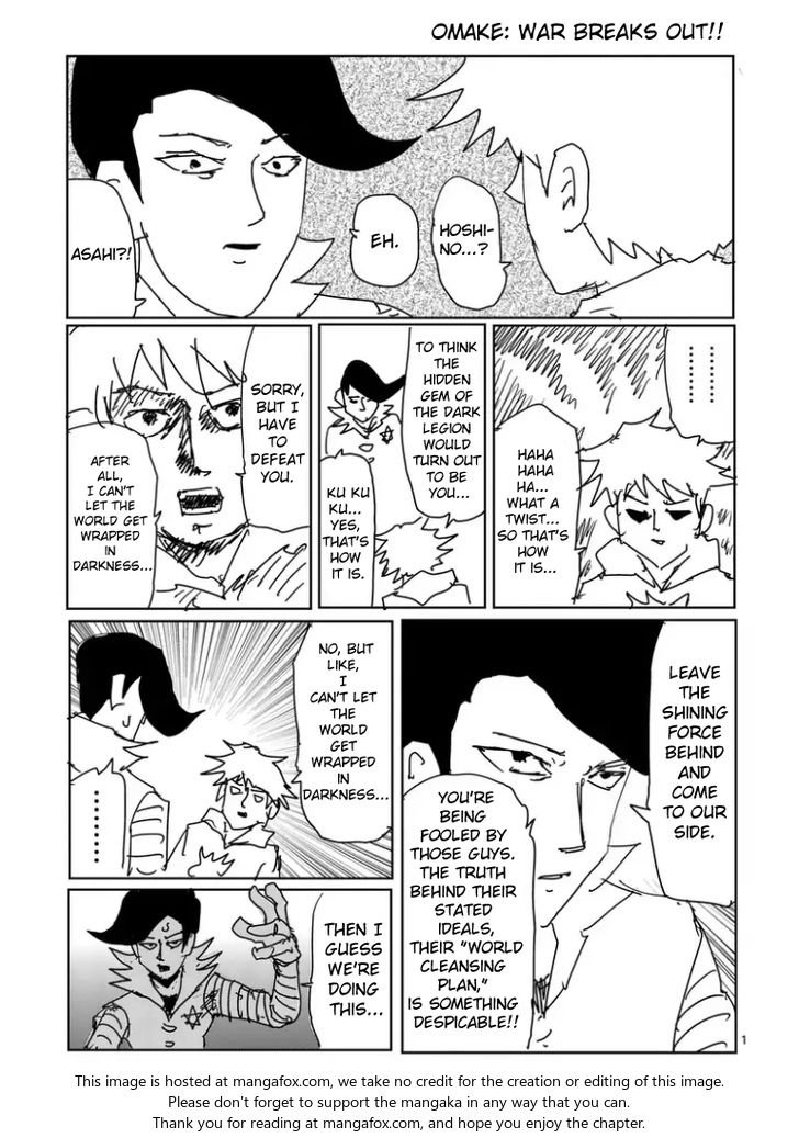 Read Mob Psycho 100 Manga Online
