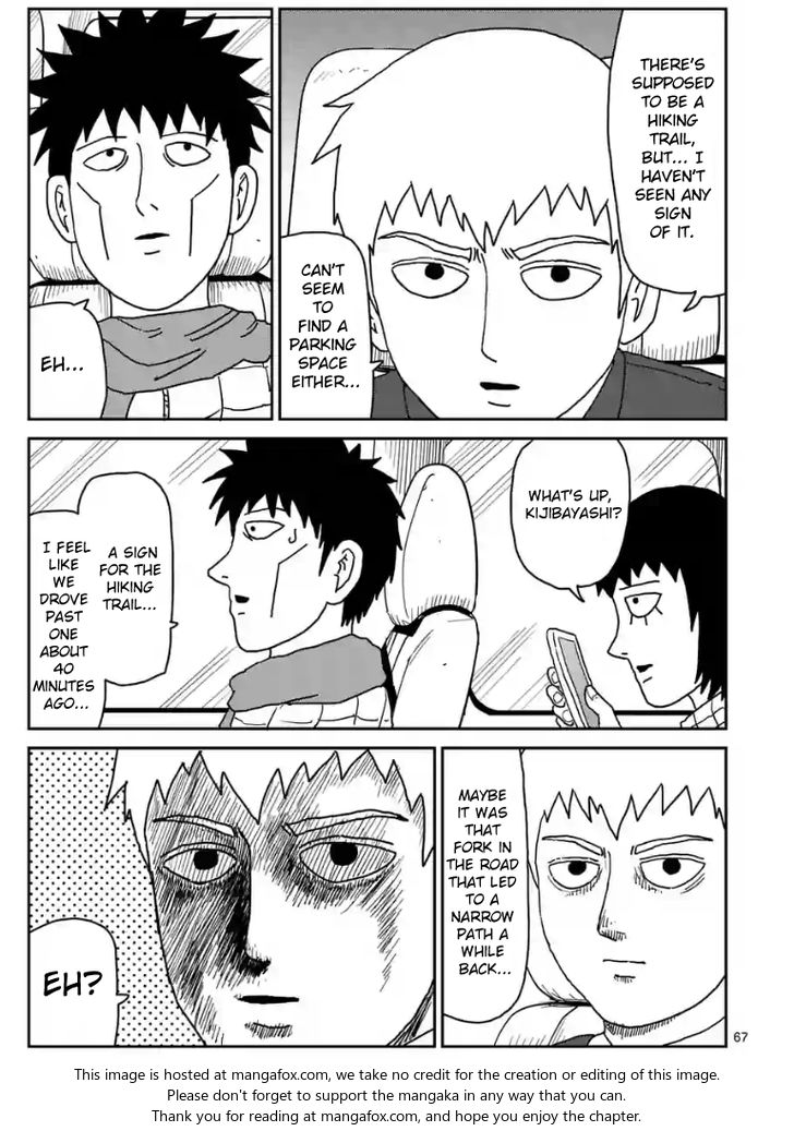 Read Mob Psycho 100 Manga Online