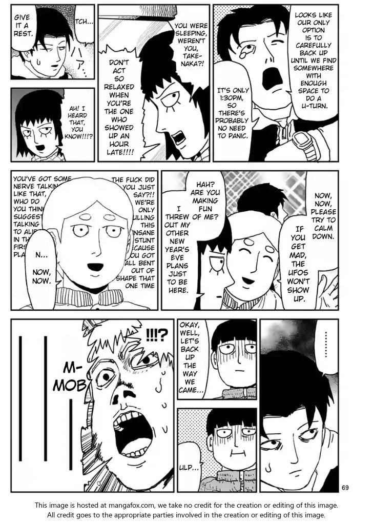 Read Mob Psycho 100 Manga Online