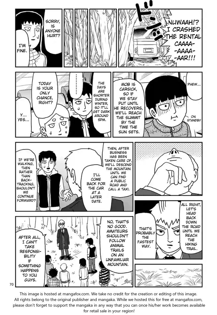 Read Mob Psycho 100 Manga Online