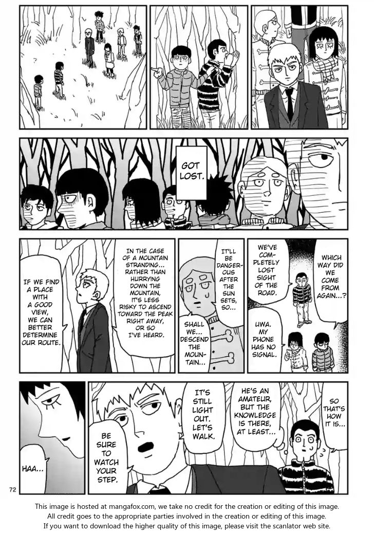 Read Mob Psycho 100 Manga Online