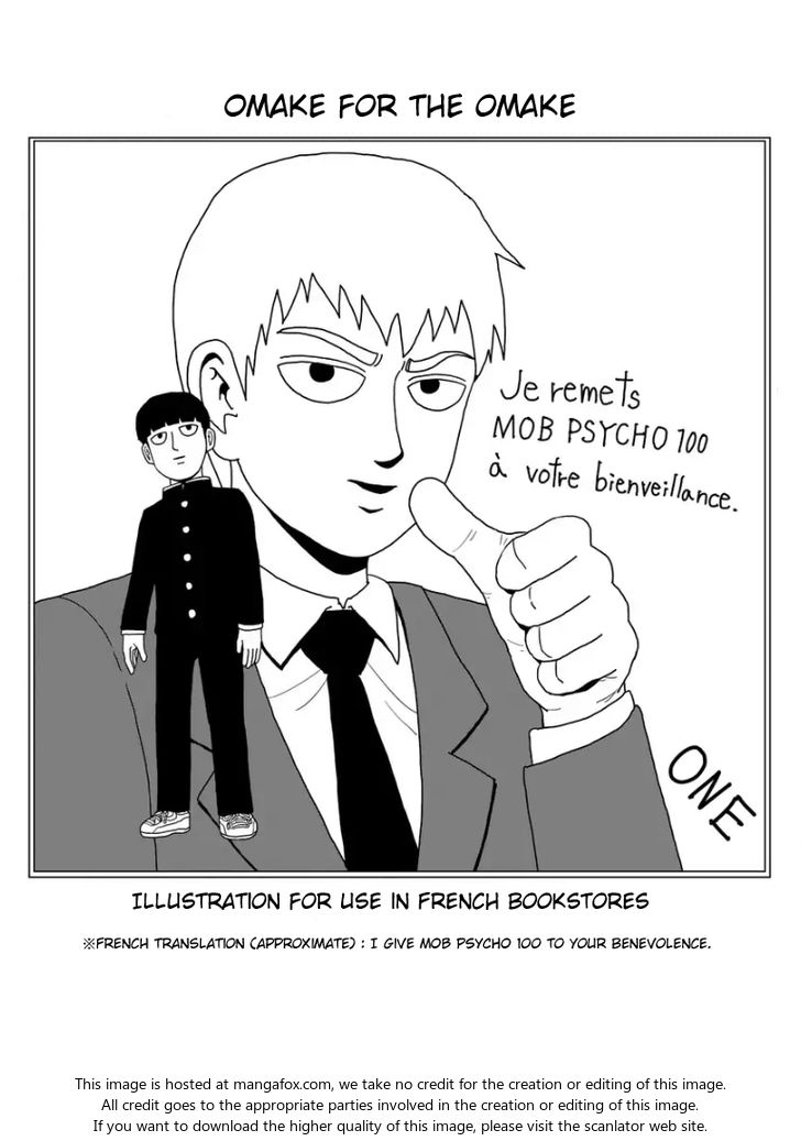 Read Mob Psycho 100 Manga Online
