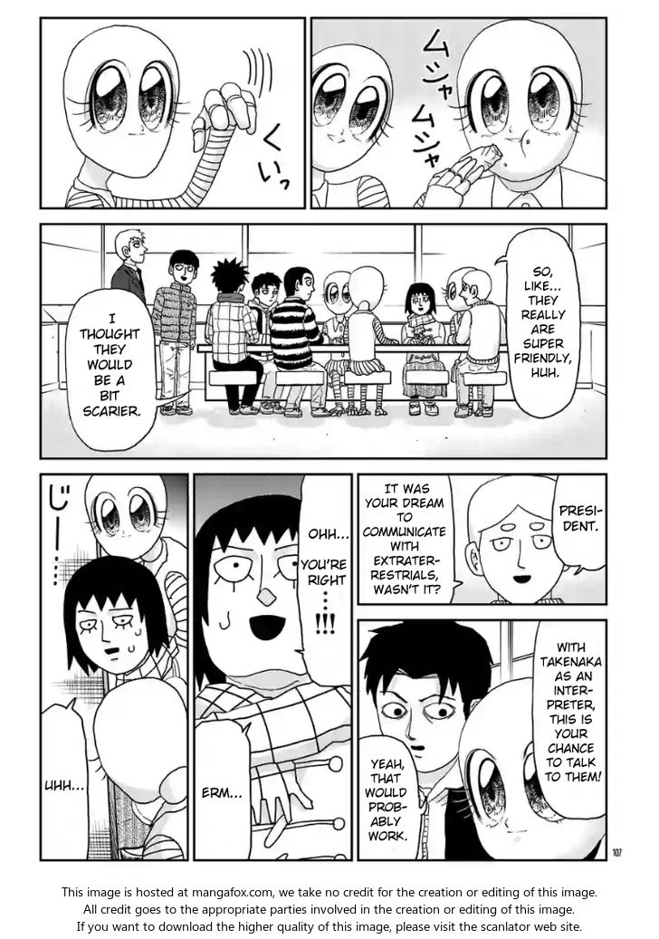 Read Mob Psycho 100 Manga Online
