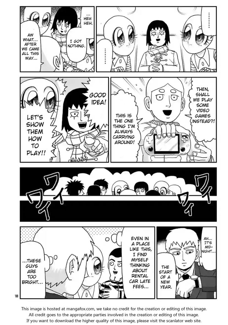 Read Mob Psycho 100 Manga Online