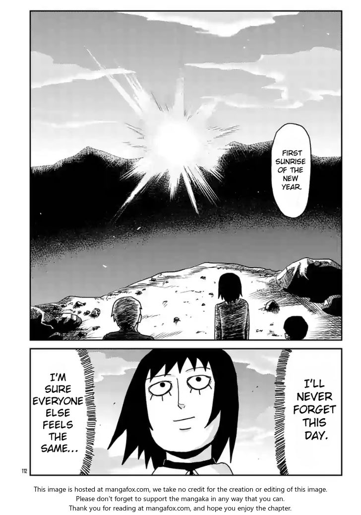 Read Mob Psycho 100 Manga Online