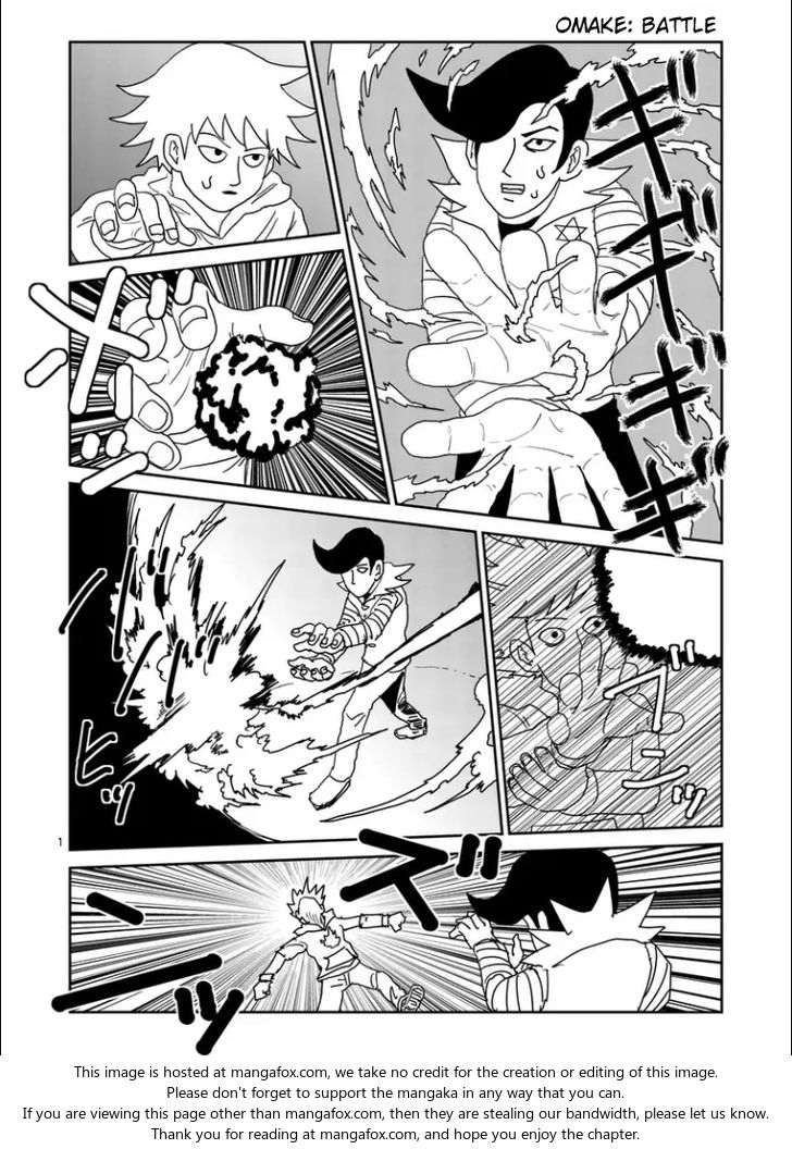 Read Mob Psycho 100 Manga Online