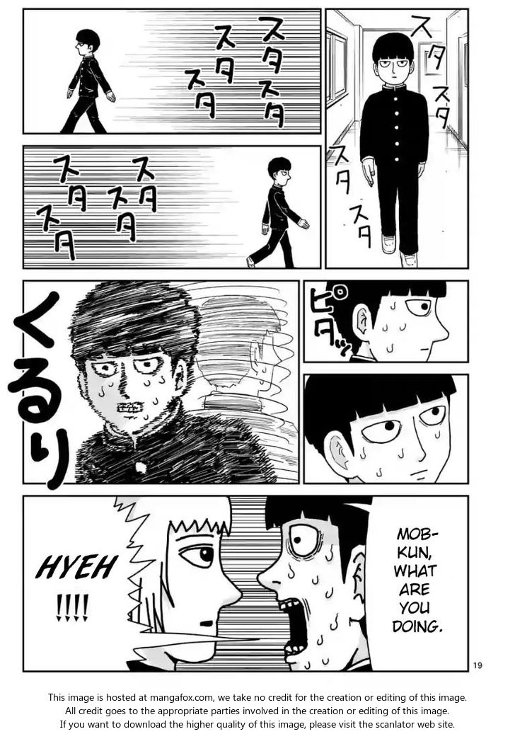Read Mob Psycho 100 Manga Online
