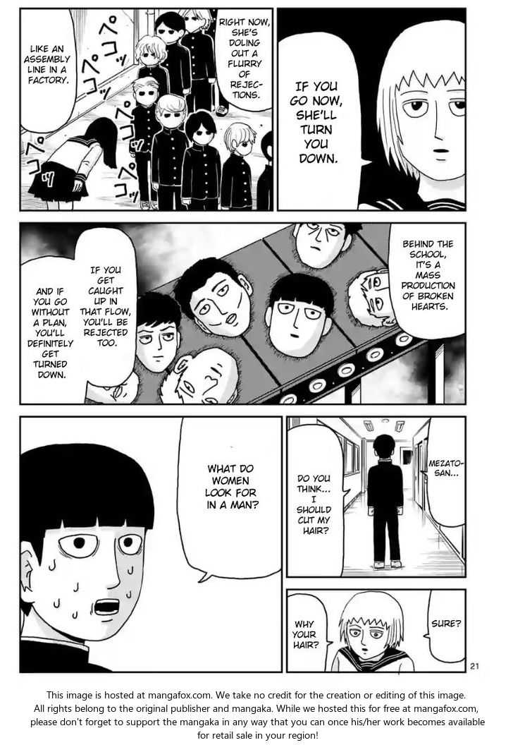Read Mob Psycho 100 Manga Online