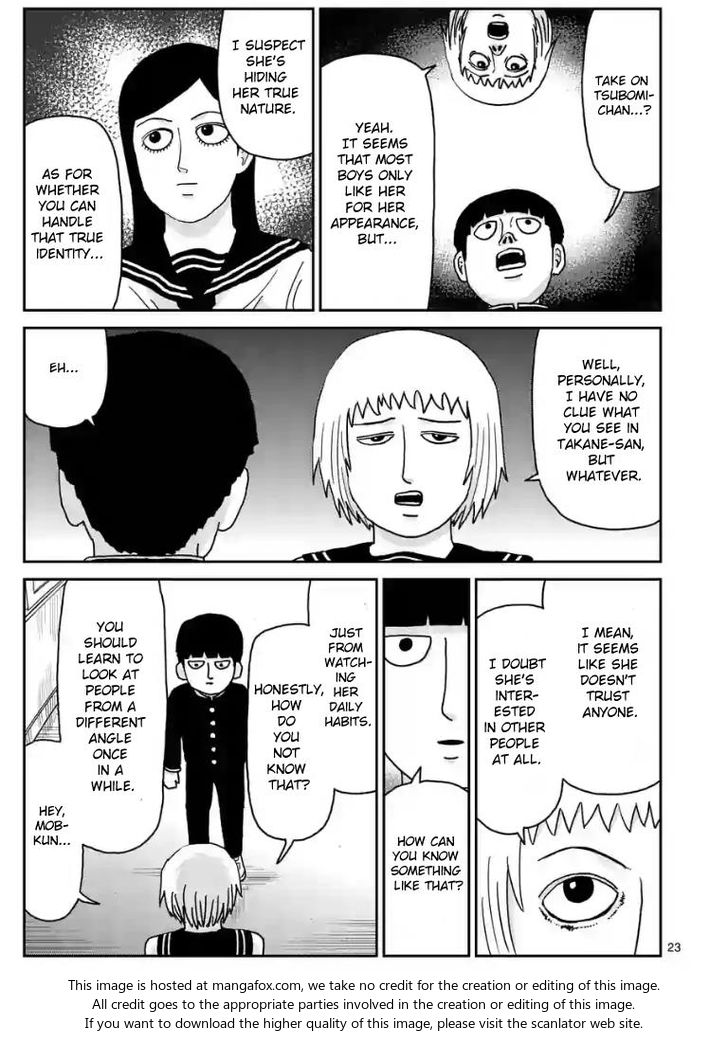 Read Mob Psycho 100 Manga Online