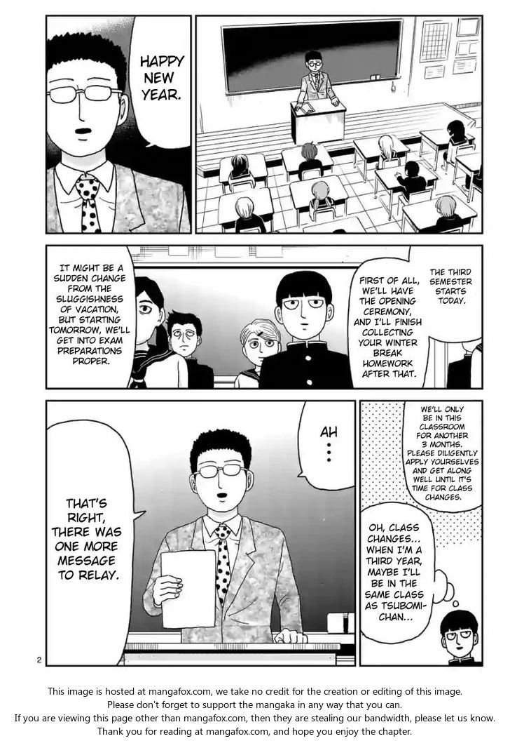 Read Mob Psycho 100 Manga Online
